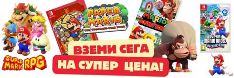 frank gamemania|Games Mania: Твоя магазин за видео игри, аксесоари и .